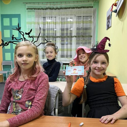 Kidium англійська