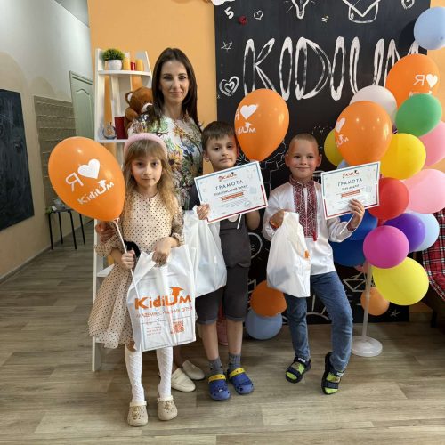 Kidium читання-3